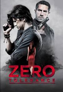 2 Guns: Zero Tolerance