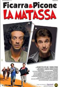 La matassa