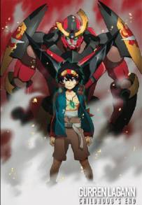 Sfondamento dei cieli Gurren Lagann - The Movie 01 - Childhood's End