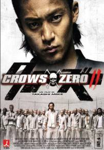 Crows Zero II