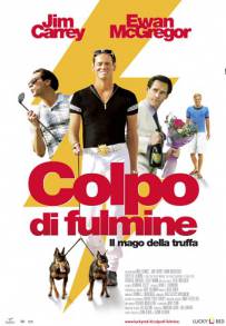 Colpo di fulmine - Il mago della truffa