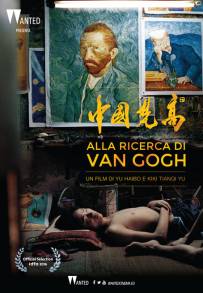 Alla ricerca di Van Gogh