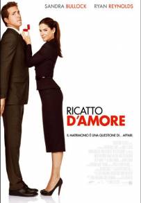 Ricatto d'amore