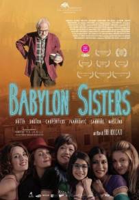 Babylon Sisters