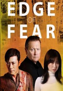 Edge of Fear