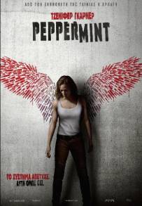 Peppermint