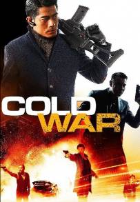 Cold War (2012)