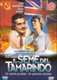 Il seme del tamarindo