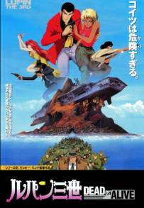 Lupin III: Trappola Mortale