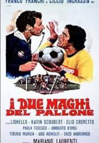 I due maghi del pallone