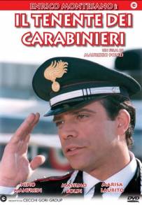 Il tenente dei carabinieri