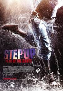 Step Up - Year of the Dance