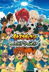 Inazuma Eleven - Partita da sogno ultradimensionale