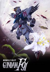 Mobile Suit Gundam F91