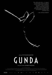 Gunda