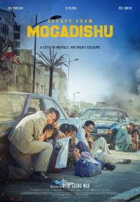 Escape from Mogadishu