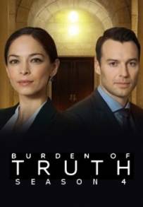 Burden of Truth