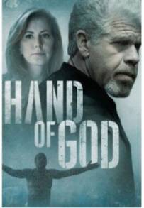 Hand of God