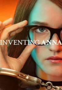 Inventing Anna