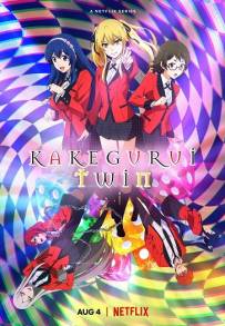 Kakegurui Twin (2022)