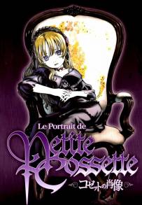 Le Portrait de Petit Cossette