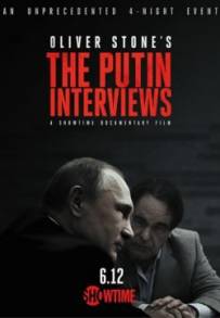 The Putin Interviews