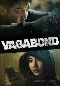 Vagabond