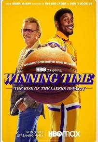 Winning Time: L’ascesa della dinastia dei Lakers (2022)